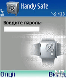 HandySafe_v5_08ru_os7_os8_.zip