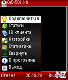 Sm@peR v1.05.jar