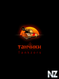 РўР°РЅСЊС‡РёРєРё_v4.0.jar