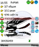 extskin_adidas.zip