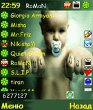 extskin_love_hate.zip