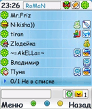 extskin_mgv2_7.zip