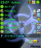 extskin_neon_infection.zip