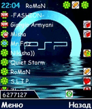 extskin_psp.zip