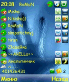 extskin_ruka.zip