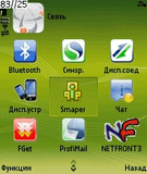 smaper.zip