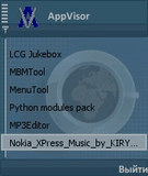 appvisor.sis