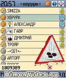 136261_extskin_by_zig666.zip