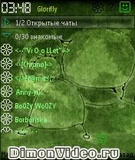 136354.jpg