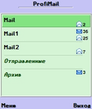 Profimail_v_2.70.zip