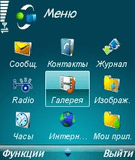 candtbolditalic.zip