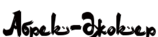 png.png