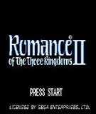 Romance of The Three Kingdoms II.zip