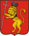 gerb.jpg