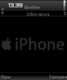 iPhone_Theme_Stoparik.sis