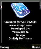 Smaper_v1_56fs_S60_v2.sis