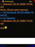 Screenshot0175.jpg