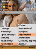 Screenshot0180.jpg