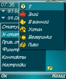icons_by_lampochkanev3.zip