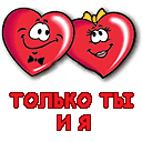 klip4.gif