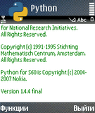 Python_v1_4_4en.zip