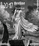 140516_heaven_can_wait_by_nocare.zip