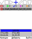 SmartGET_v2_50ru.sis