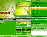extskin_green_by_Taylor.sis