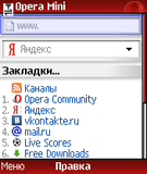 opera mini.jar