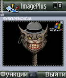 ImagePlus_v2_14en_cracked_SMPDA.sis