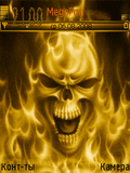Animated_Fire_Skull.sis