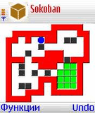 sokoban.jar