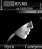 X_face_by_Yralutsk.sis