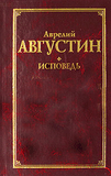 book.jar