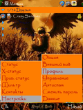 Screenshot0189.jpg