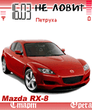 mazda111.sis