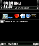 Only_Black_V2.sisx
