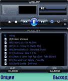 Mod_Winamp_WMP11_JippoN80_352x416.sisx