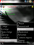 Screenshot0186.jpg