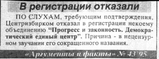 file.jpg