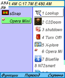 screenshot_14_09_2008_18_18_06.jpg