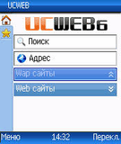 Ucweb6.01_ru.zip