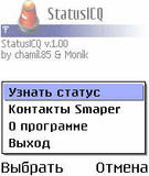 StatusICQ_1.00.zip