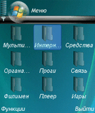 screenshot_20_09_2008_06_46_54.jpg