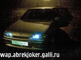 Босяццкий карр