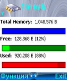 Memoryup_mobile_ram_booster_v2.50.zip