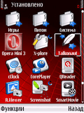 Screenshot0006.jpg