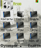 Screen_menu.jpg