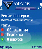 Screenshot0008.jpg