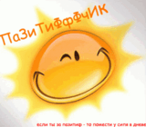 55571_1.gif